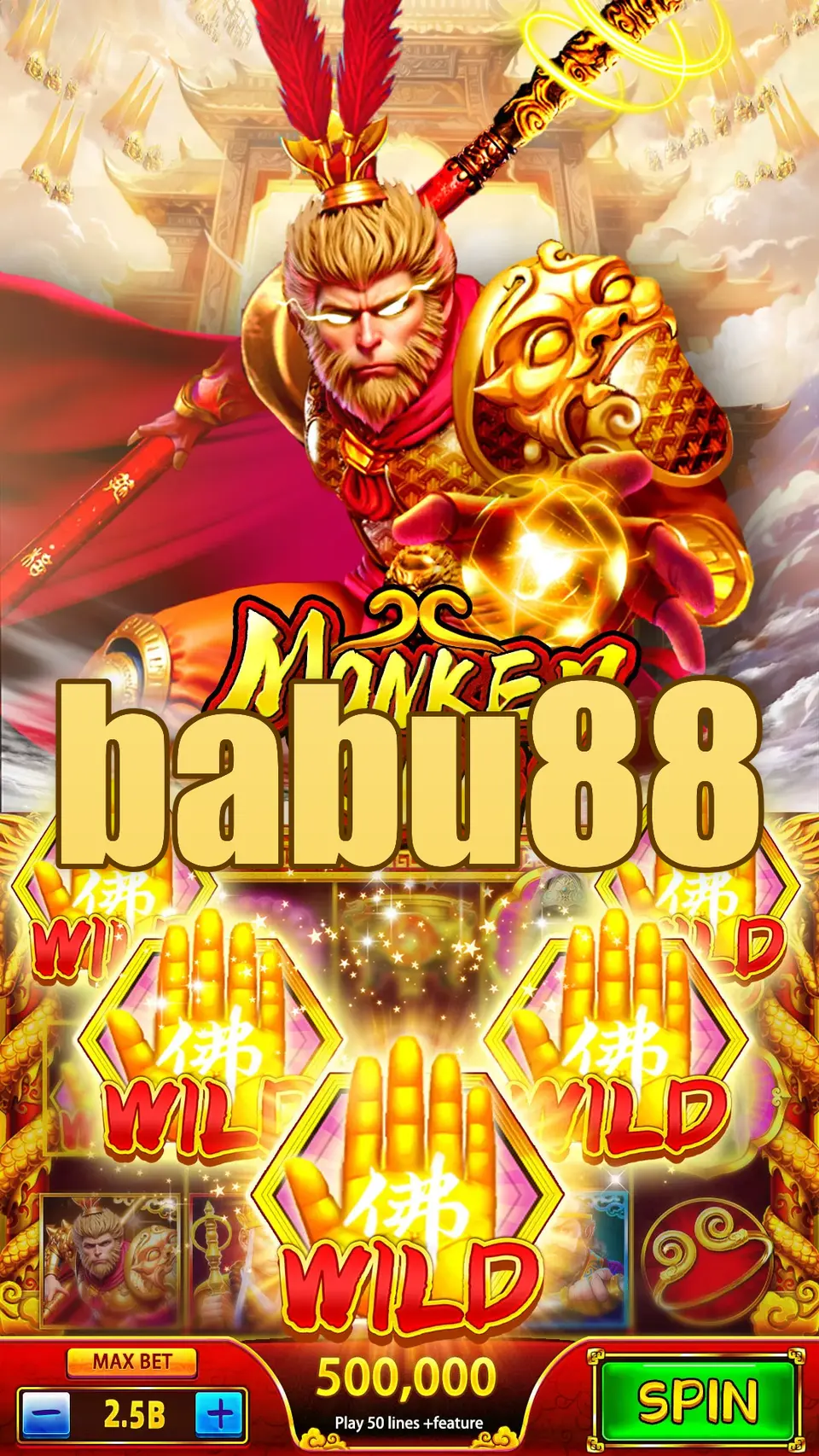 babu88 ডাউনলোড